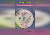 小姐姐做酸奶视频教程,小姐姐亲授酸奶制作全攻略