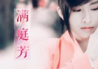 明星与古风小姐姐谁更美,谁才是绝世佳人？