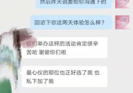 小姐姐壁纸大全微信头像,小姐姐壁纸大全微信头像精选