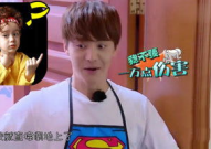 吃瓜娱乐酱理发,从文化根源到商业变现的演变之路