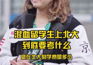 学医的小姐姐性格特点,温婉如兰——揭秘学医小姐姐的独特魅力