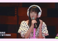小姐姐唱这个年纪的歌,小姐姐演绎这个年纪的动人歌谣