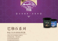 人文艺术3a,人文艺术3A的跨学科探索与实践