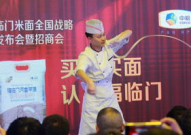 5岁小姐姐唱成都歌曲,5岁小姐姐唱响古韵新曲